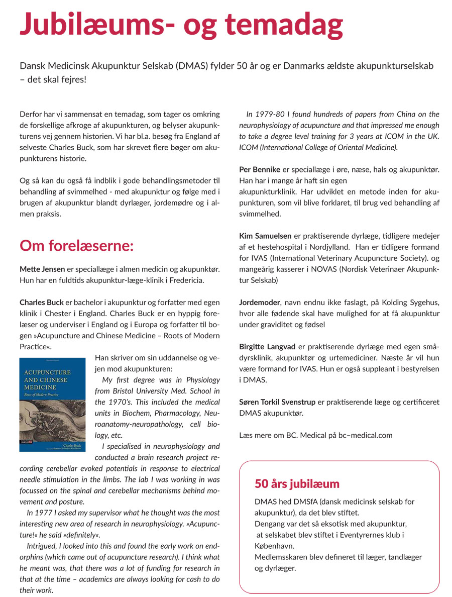 Jubilaeum DMAS 2